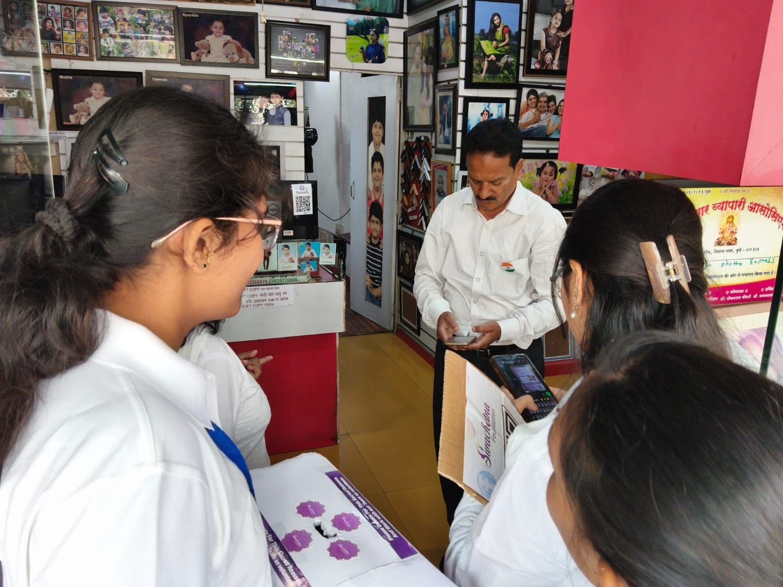 Republic Day Education Support Drive